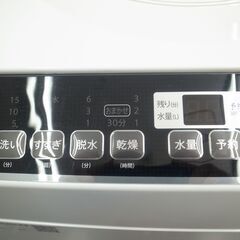 シャープ 5.5kg乾燥機付洗濯機 2018年製 ES-TX5UC【モノ市場半田