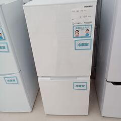 ★ジモティ割あり★ SHARP 冷蔵庫 SJ-D15G 152L 21年製 動作確認／クリーニング済み TC3414