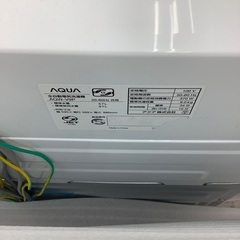 AQUAの全自動洗濯機(9kg) のご紹介！(トレファク寝屋川)