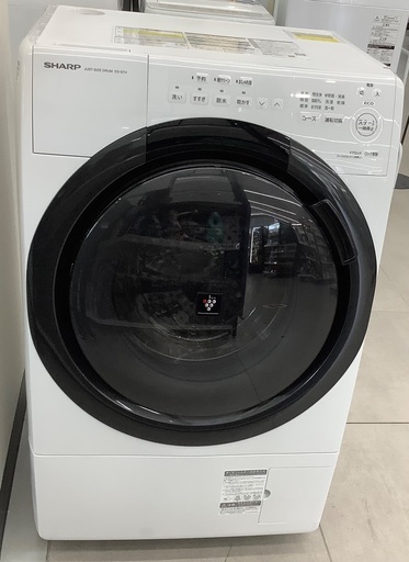 SHARP  ドラム式洗濯乾燥機　ES-S7H-WL  2023年製
