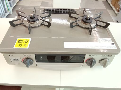 ★ジモティ割あり★  Rinnai ガステーブル 都市ガス用 19年製 動作確認／クリーニング済み TC600