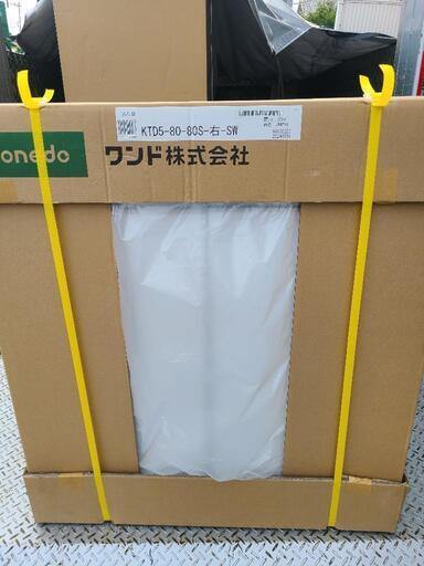 onedoワンド旧マイセット1槽流し台新品  白色