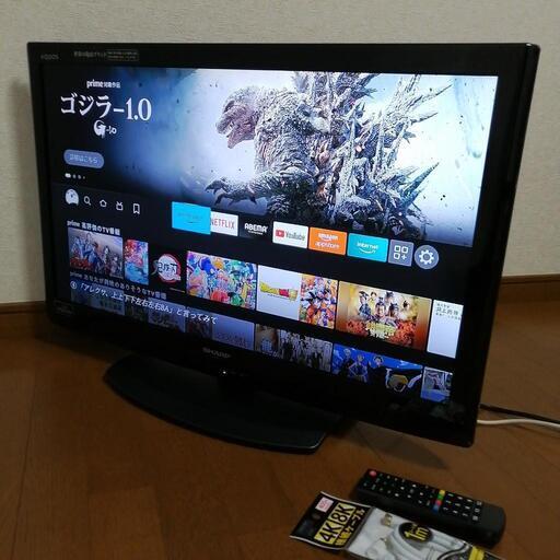 【お届け出来ます】2012年製 32v 液晶テレビ SHARP ⑭
