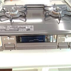 ☆ジモティ割あり☆ Rinnai ガステーブル 21年製 動作確認