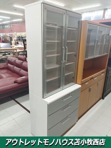 食器棚 ホワイト 幅80.5cm×奥行47cm×高さ200cm 収納家具 キッチン収納 現状品 苫小牧西店