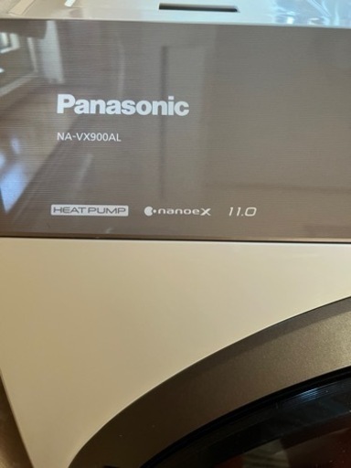 ドラム式洗濯機　決まりました\n