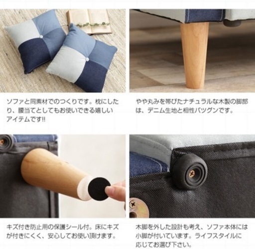 値下げ 2人掛けソファー【アンティーク調】 【公式通販】 新品 未使用 