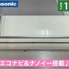 I407 ? ジモティー限定価格！ Panasonic エアコン 2.8kw エアコン 
