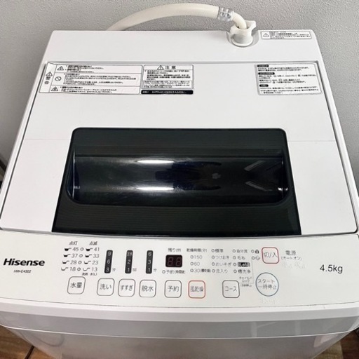 縦型洗濯機4.5kg \n清掃・水抜き済み