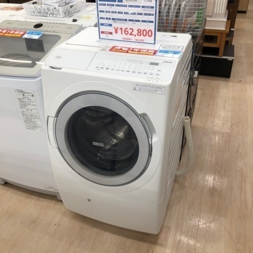 【一年保証付き】HITACHIのドラム式洗濯乾燥機(BD-SV120H)のご紹介です