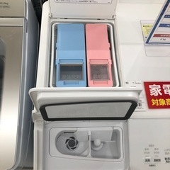 一年保証付き】HITACHIのドラム式洗濯乾燥機(BD-SV120H)のご紹介