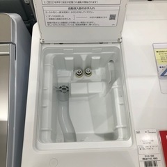 一年保証付き】HITACHIのドラム式洗濯乾燥機(BD-SV120H)のご紹介