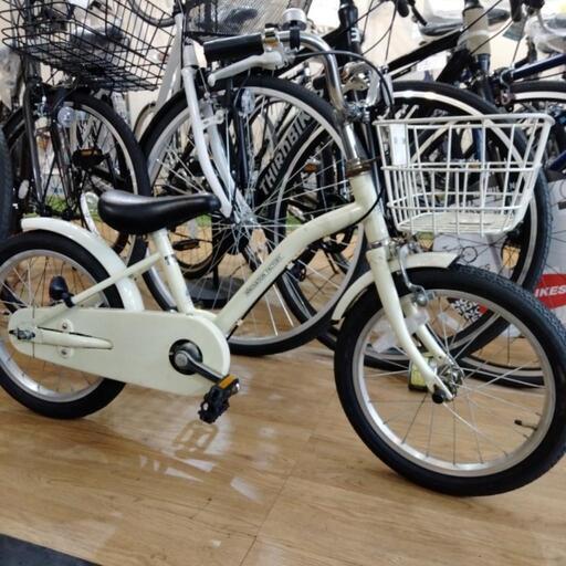 自転車