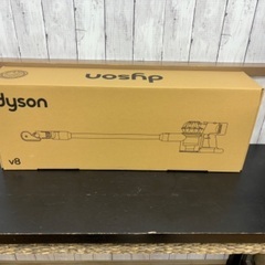 【新品】dyson  V8  スティッククリーナー