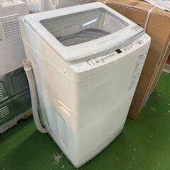 愛品館八千代店】AQUA 2023年製 7kg洗濯機 AQW-V7N