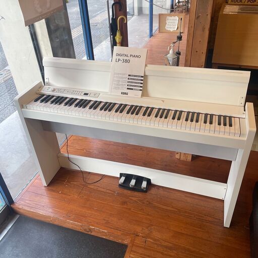 電子ピアノ 椅子付き KORG LP-380  88鍵盤