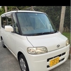 タント 初心者おすすめ