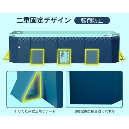 プール  空気入れ不要  210×140 家庭用 大型