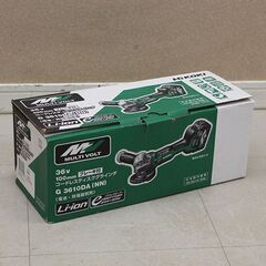 HiKOKIハイコーキ ディスクグラインダ G3610DA グラインダー (D5816axxY)