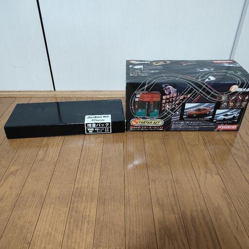 おもちゃ