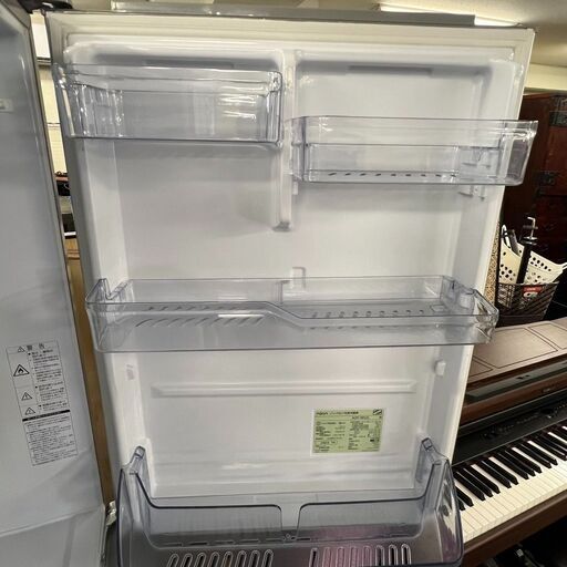 稼動品】AQUA アクア ノンフロン冷凍冷蔵庫 AQR-36N(S) 355L 