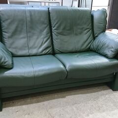 erpo｜エルポ｜Atlanta｜アトランタ｜ドイツ製｜総本革｜2人掛｜リクライニングソファ①