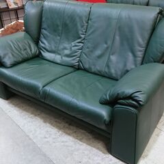 erpo｜エルポ｜Atlanta｜アトランタ｜ドイツ製｜総本革｜2