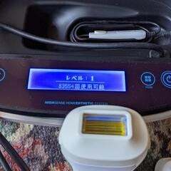 家庭用光脱毛機 ケノン NIPL-2080　v7.2