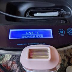 家庭用光脱毛機 ケノン NIPL-2080　v7.2