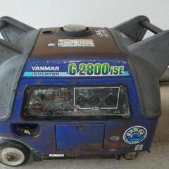 ヤンマーインバーター 発電機 G2800ISE 低騒音型 ジャンク