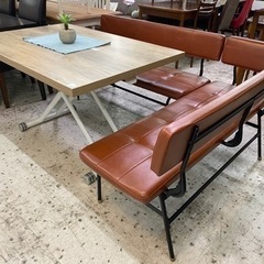 【愛品館 江戸川店 ダイニングセット】 コーナーダイニング テーブル4点セット ID:152-009215-007