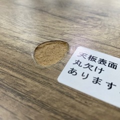 【愛品館 江戸川店 ダイニングセット】 コーナーダイニング テーブル4点セット ID:152-009215-007