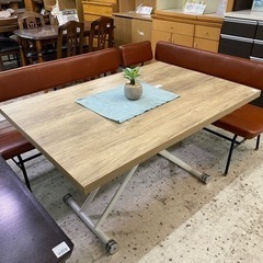 【愛品館 江戸川店 ダイニングセット】 コーナーダイニング テーブル4点セット ID:152-009215-007