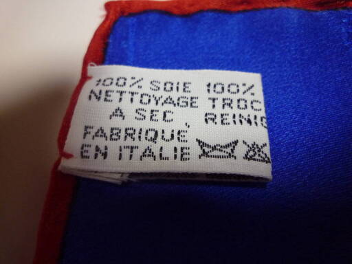 カルティエシルクスカーフ（88×88cm）ネイビー 未使用品