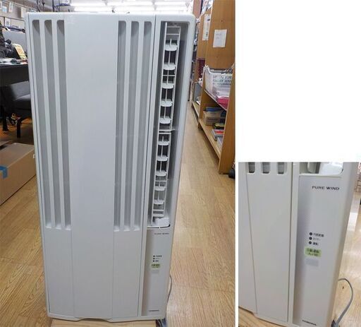 2021年製　CORONA冷房専用窓用エアコン ReLaLa CW-F1621 コロナ 2021年製 窓用エアコン CW-F1621 ReLaLa 冷房専用 窓枠付き ルーム