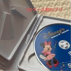 引取先決定 美品 DWE ディズニー英語システム シングアロング DVD
