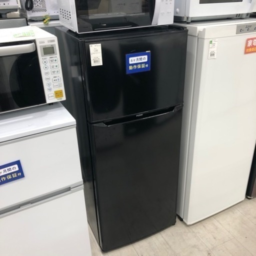 安心の6ヶ月保証付き！ Haier2ドア冷蔵庫2021年製130L【トレファク堺福田店】