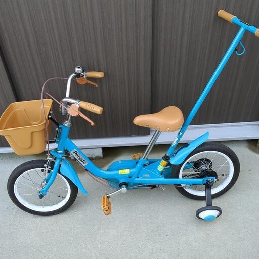 【ご購入者様決定しました】子供用自転車 14インチ