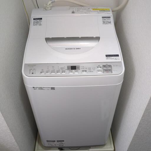 家電 生活家電 タテ型洗濯乾燥機