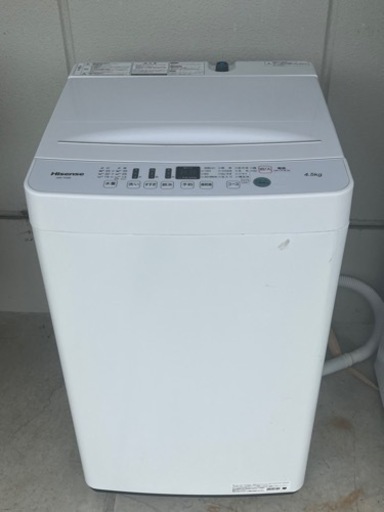 家電 生活家電 洗濯機