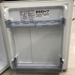 安心の6ヶ月保証付き！Abitelax2ドア冷蔵庫2022年製90L【トレファク堺福田店】
