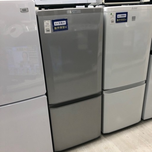 安心の6ヶ月保証付き！MITSUBISHI2ドア冷蔵庫2016年製146L/46L【トレファク堺福田店】