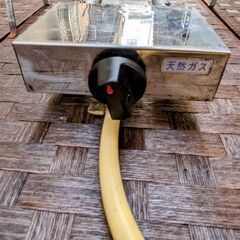 【お得セット】2口バーナー× 3セット