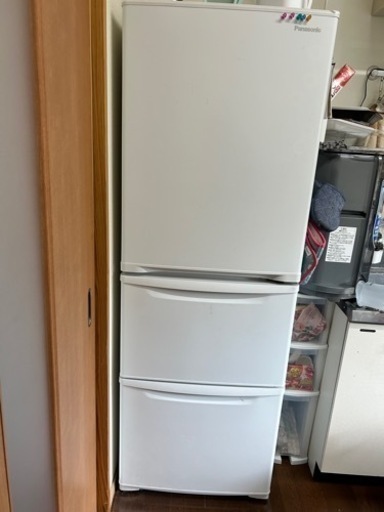 家電 キッチン家電 冷蔵庫