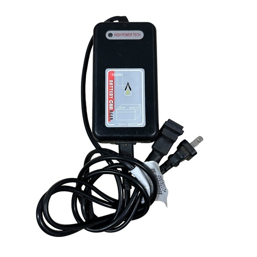 エイサンバイク BENERO かご付き三輪電動自転車 電動アシスタント