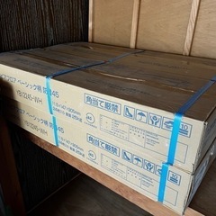 ダイケン ハピアフロア防音45