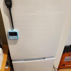 受け渡し者決定しました、シャープ SHARP 冷蔵庫(幅49.5cm) 152L 