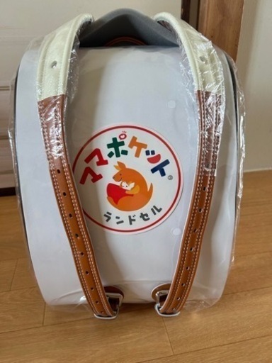 ランドセル新品