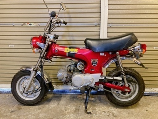 ホンダ ダックス50 DAX50 配送可能 支払いは現金or振り込みも可能 ホンダ ダックス50 DAX50 配送可能 支払いは現金or振り込みも可能