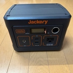 ほぼ新品　Jackery ポータブル電源 400 